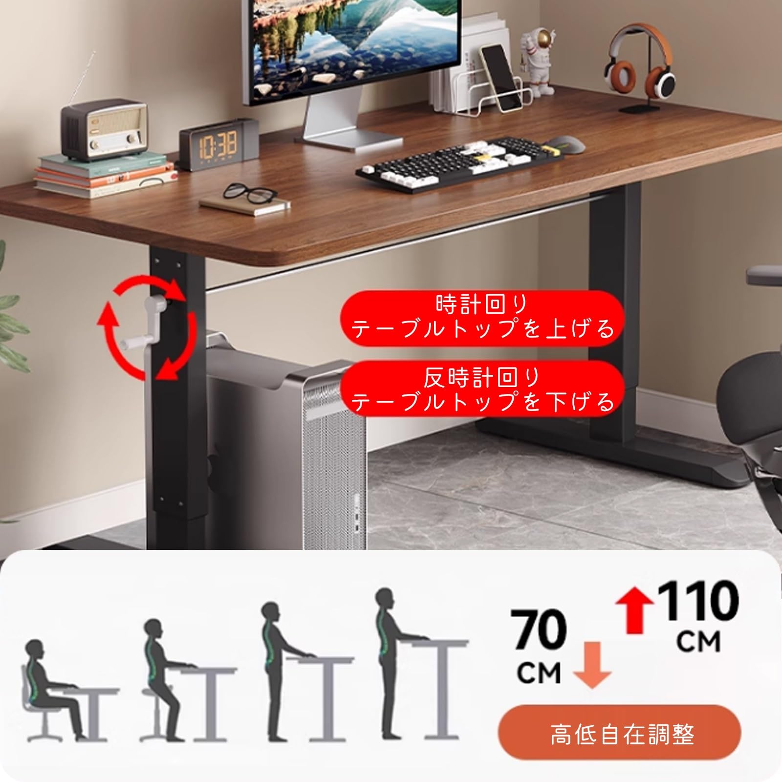 Amazon.co.jp: MAAOBR 手動昇降式コンピューターデスク 手動クランク式 