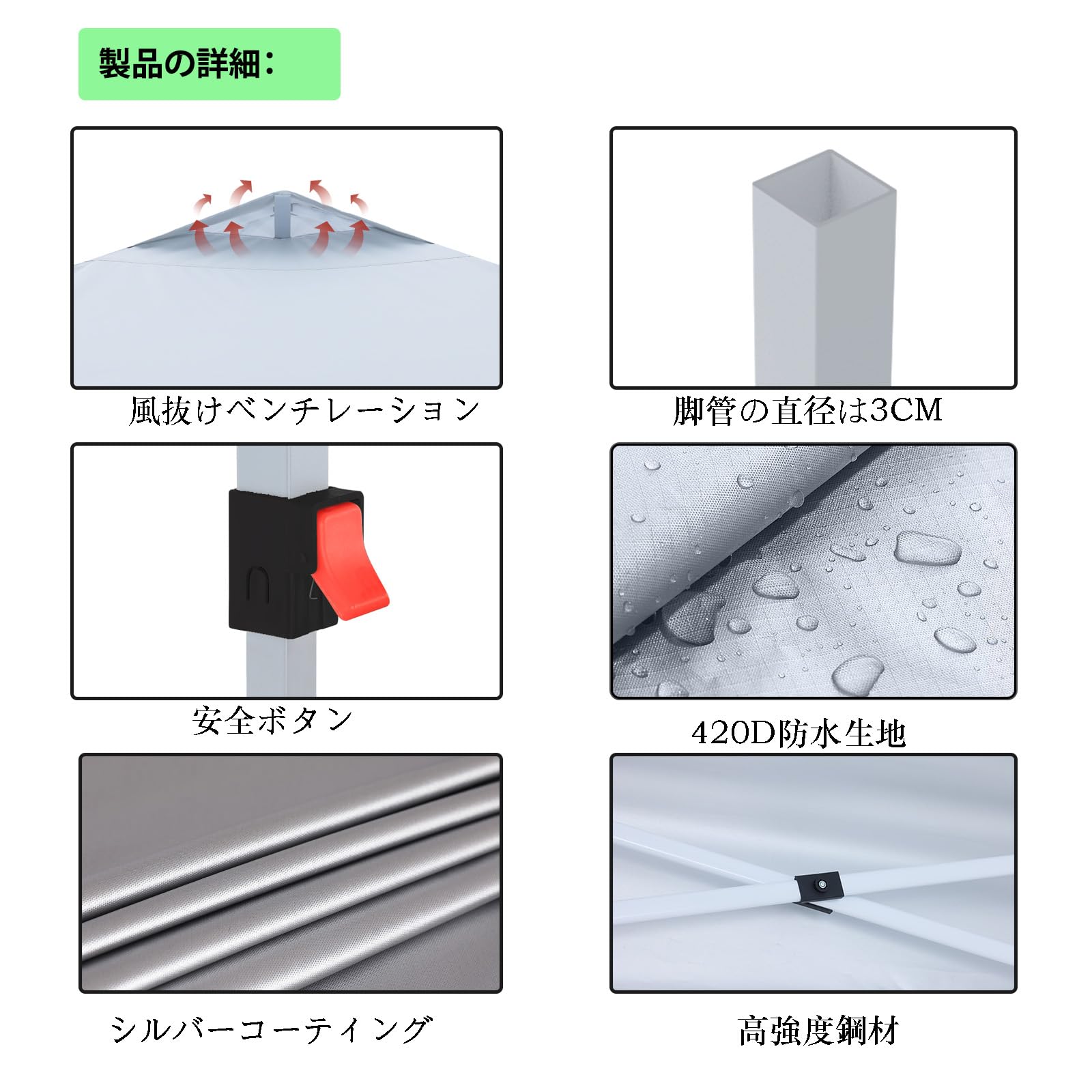 タープテント 3m×3m ワンタッチ 足直径3㎝ 風抜けベンチレーション Amazon | MoriSky タープテント 3m×3m ワンタッチタープテント