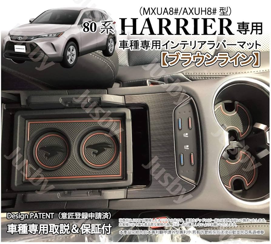 【Shadowverse】ヴェハリヤーラバーマット Shadowverse】ヴェハリヤーラバーマット - メルカリ