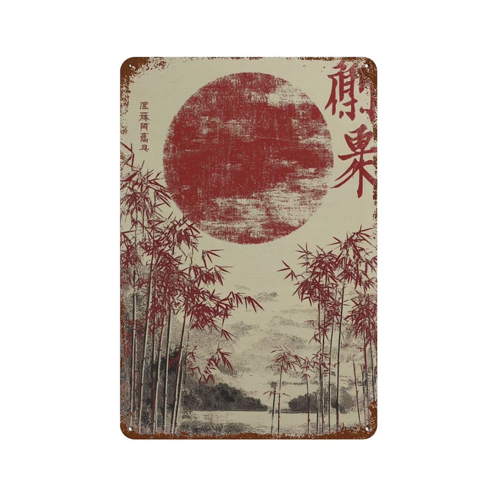xiaoxiaoshen Japanese Bamboo Rising Sun Zen Forest Asian Minimal Red Nature Work Wall Decor Art Metal Tin Poster Modern Home Decor Art Home Bar Shop Decorations Vintage Sign 30x20cm