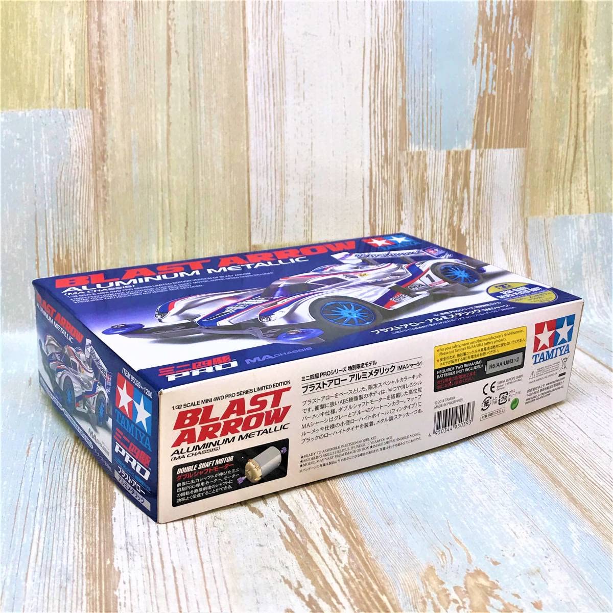 ミニ四駆　ブラストアローアルミメタリック　特別限定モデル ミニ四駆完成品 ブラストアロー アルミメタリック 特別限定