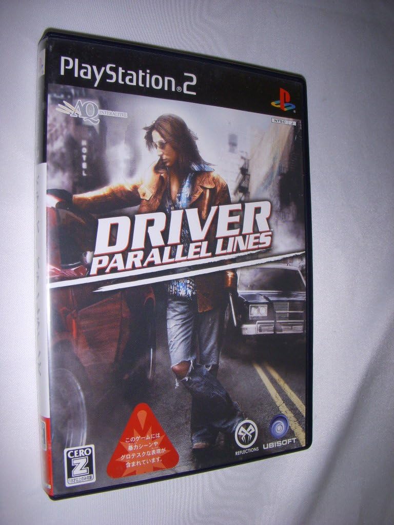 Driver: Parallel Lines [Japan Import]