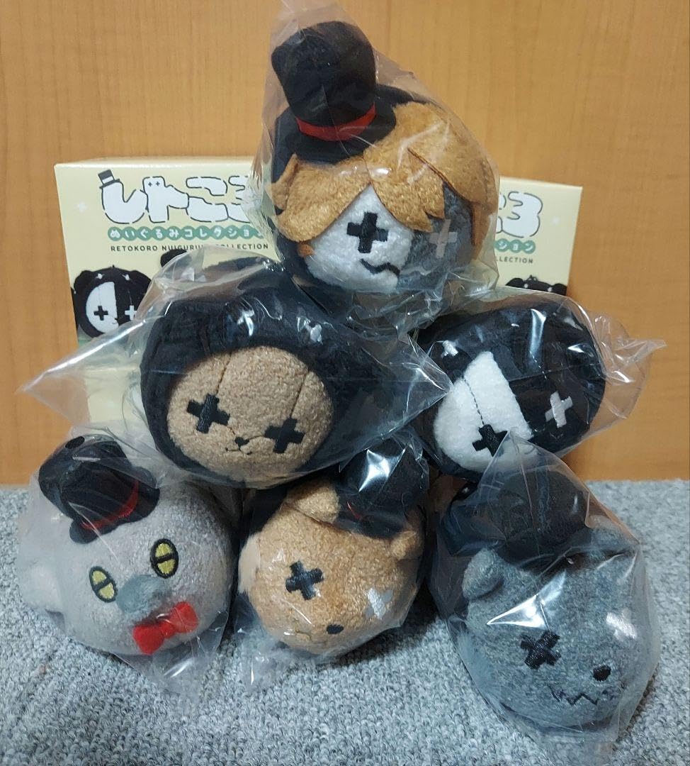 レトセトラ　レトころぬいぐるみ　3個セット Amazon.co.jp: レトセトラ レトころ ぬいぐるみ コレクション