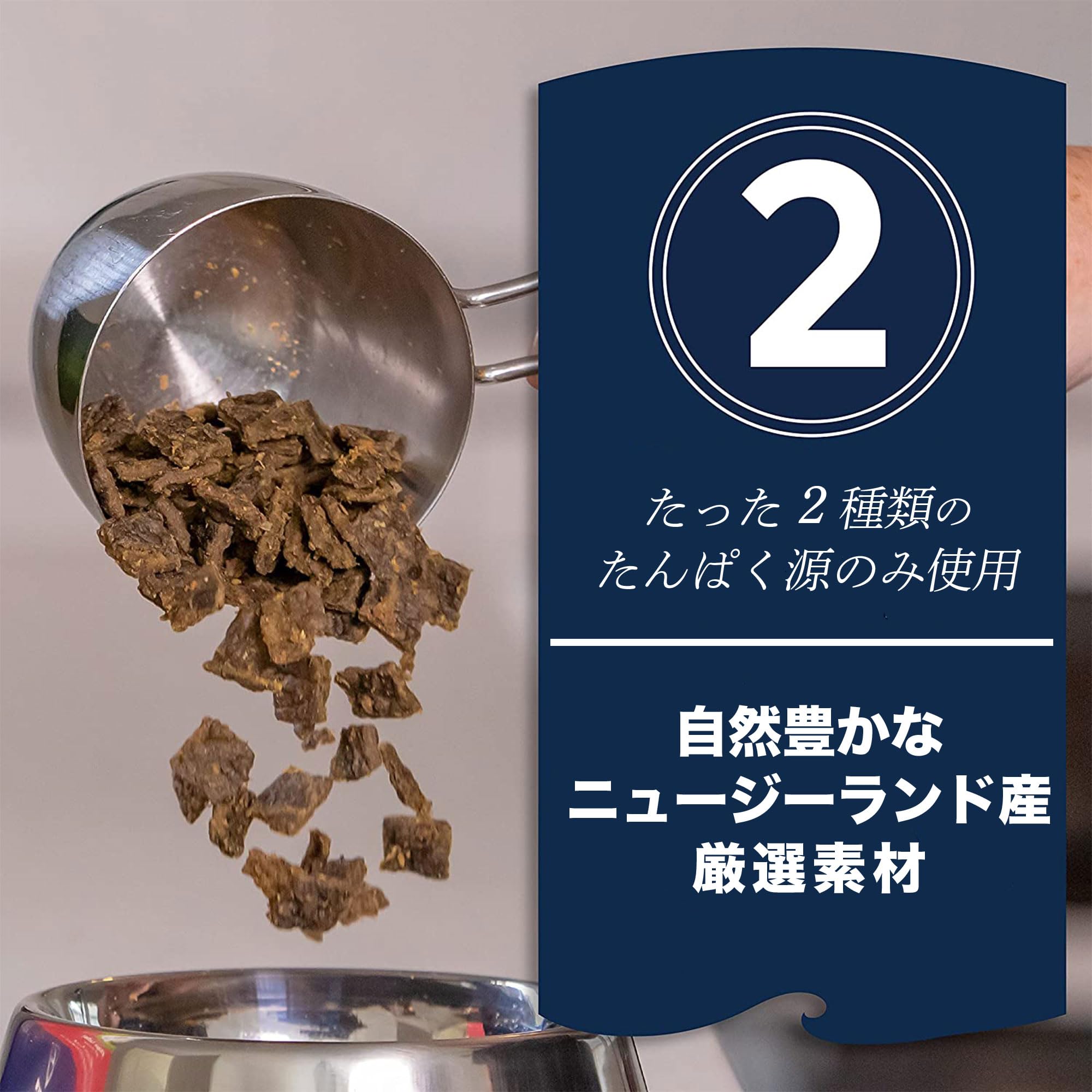 Amazon.co.jp: ziwi エアドライドッグフード トライプ&ラム 2.5kg 自然