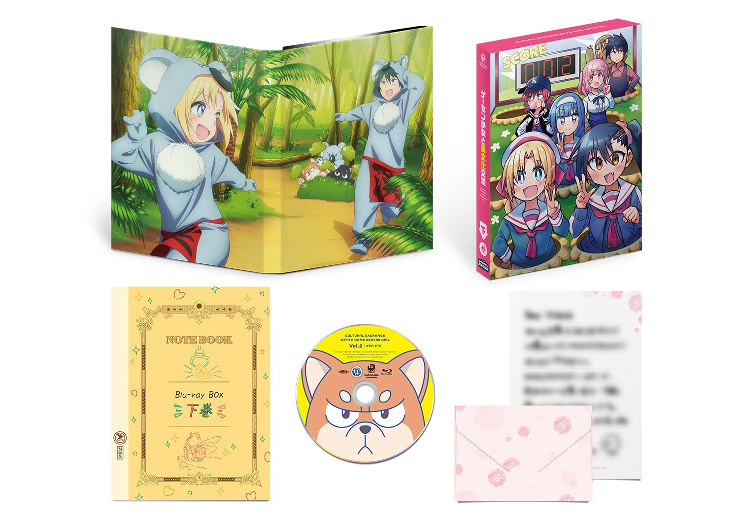 ゲーセン少女と異文化交流 DVD 全巻セット ディスクのみ アニメ レンタル落ち Amazon.co.jp: ゲーセン少女と異文化交流 Blu-ray BOX 下巻 [Blu-ray