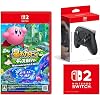 星のカービィ ディスカバリー Nintendo Switch 2 Edition スターリーワールド -Switch2 任天堂純正品Nintendo Switch 2 Proコントローラー 特典 Nintendo Switch 2 ロゴデザイン マイクロファイバークロス 同梱