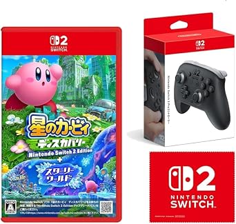 Nintendo Switch 2 Edition +   -Switch2 + Nintendo Switch 2 Pro    Nintendo Switch 2