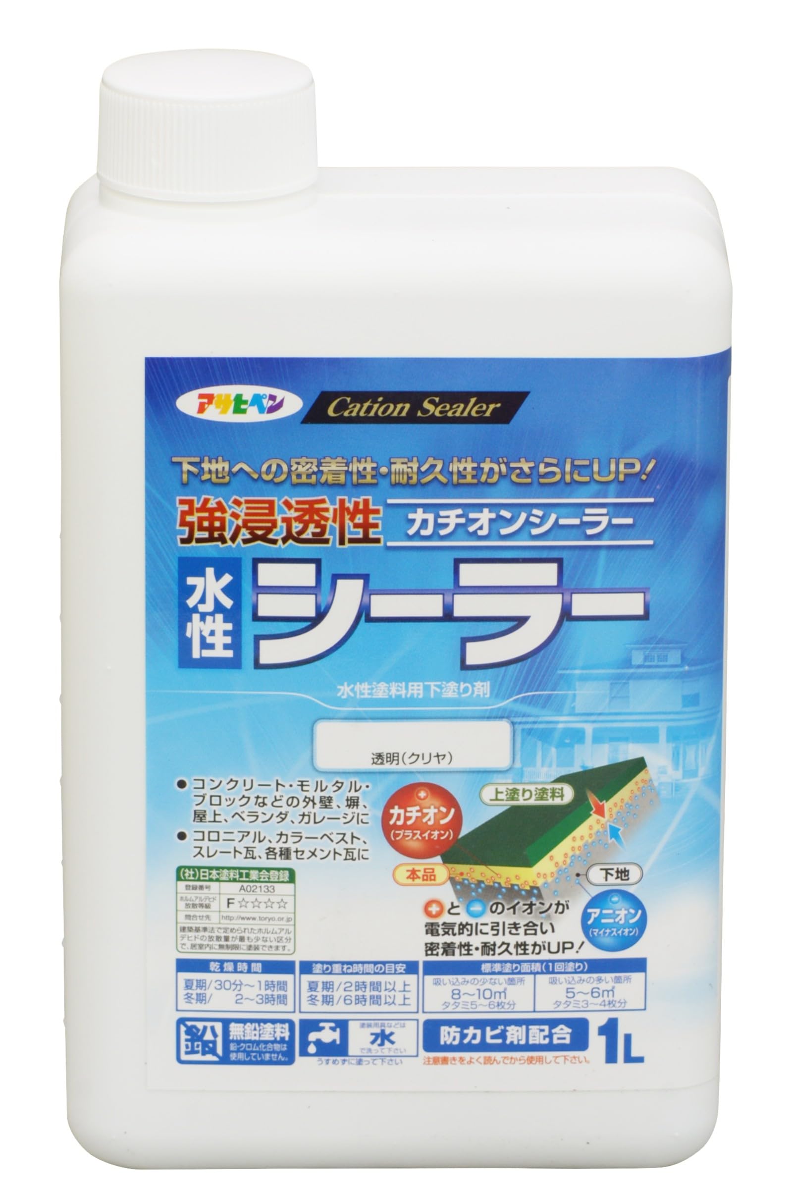 Amazon | アサヒペン 強浸透性水性シーラー1L 透明 クリヤ 塗料 ペンキ