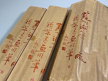 超大幅　中国唐物　李可染 山水長巻妙筆丹青　啓功書く　真筆保証 超大幅 中国唐物 李可染 山水長巻妙筆丹青 啓功書く 真筆保証