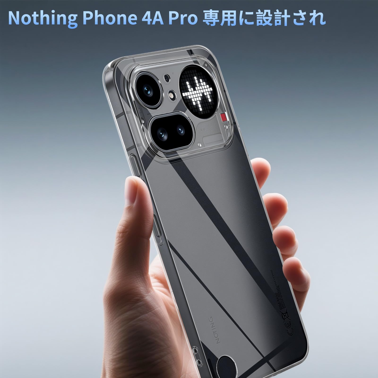 Amazon.co.jp: 【1+2セット】For Nothing Phone （4a） Pro ケース
