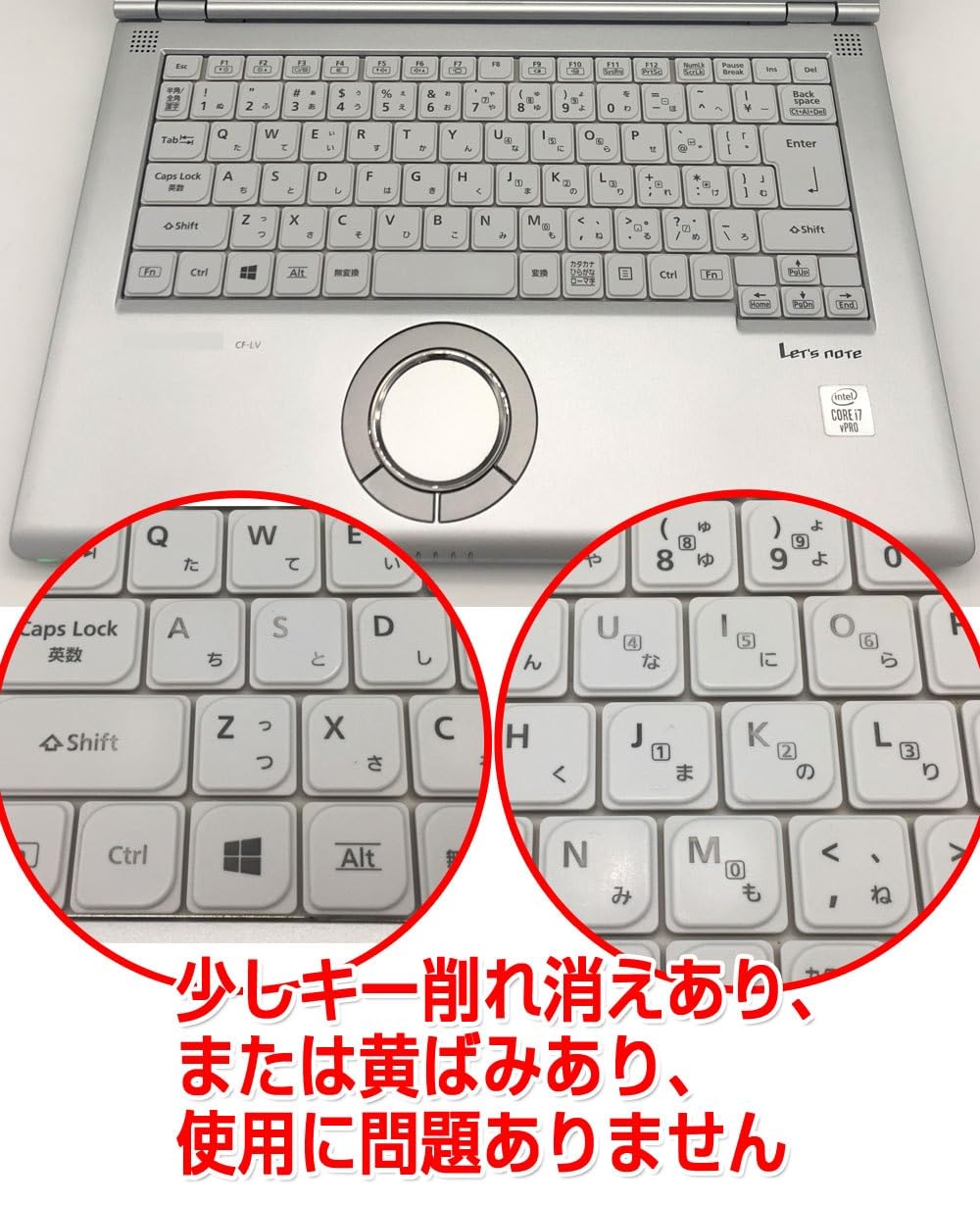 レッツノート LV9 i7 16GB 512GB 光学ドライブ バッテリー超優良 レッツノート LV9 i7 16GB 512GB 光学ドライブ バッテリー超優良