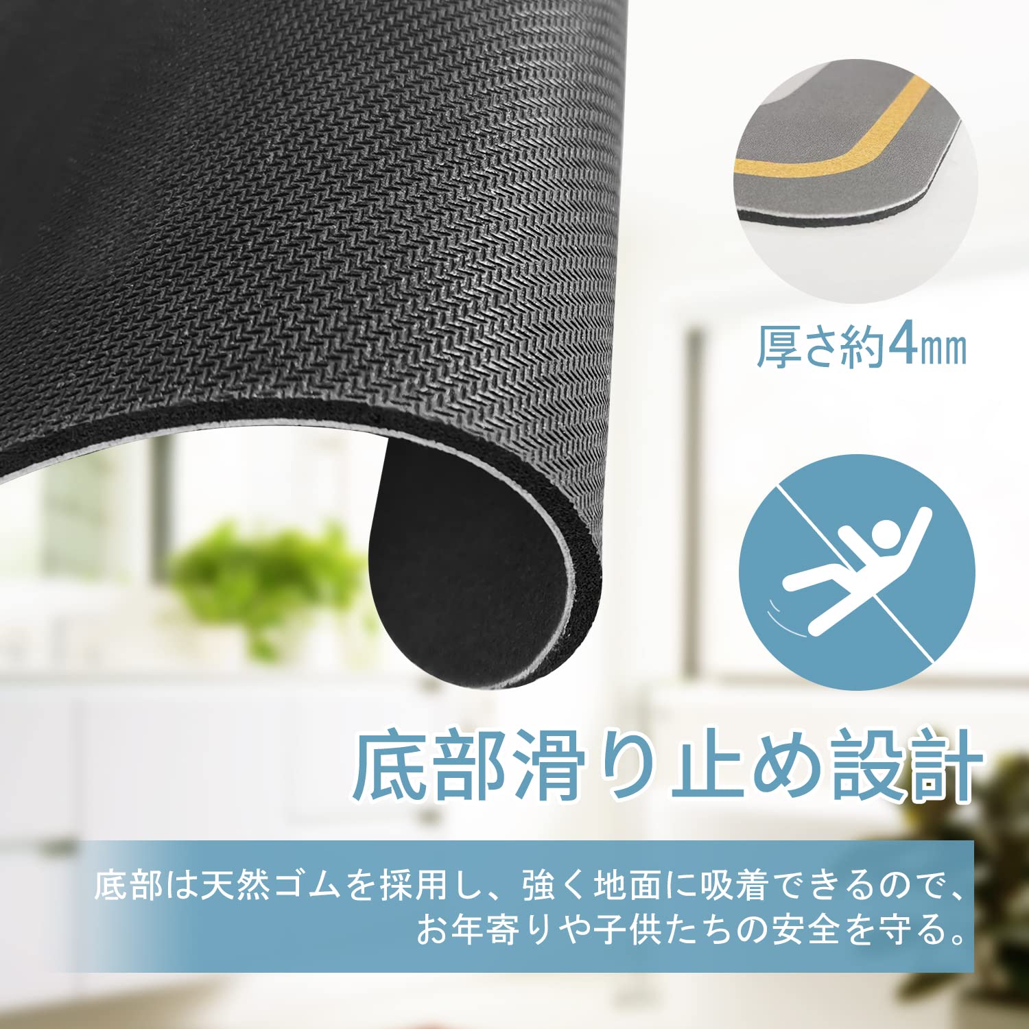 Amazon | MUTAO 珪藻土バスマット ソフトお風呂マット おしゃれ 吸水力