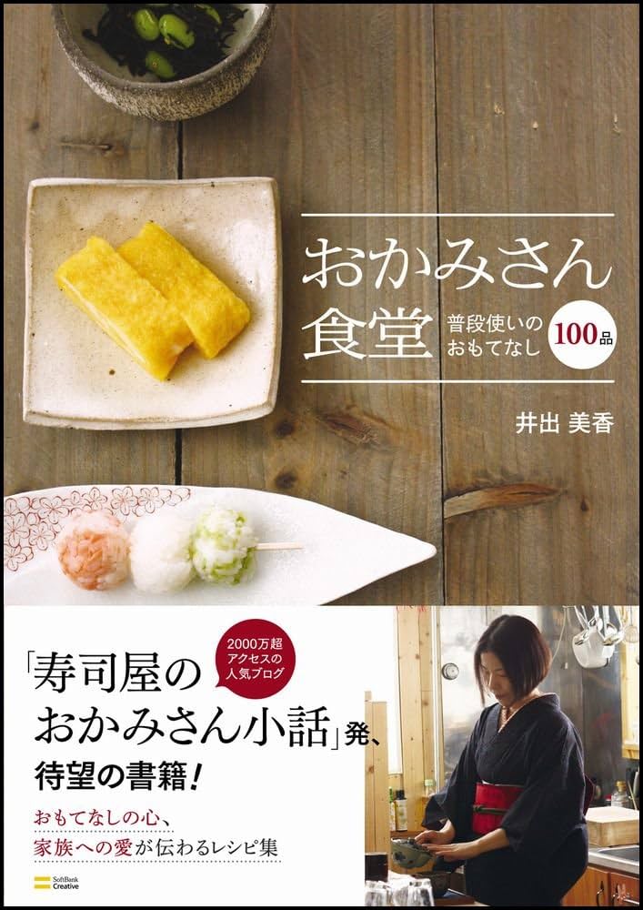 71bx-7-O2bL._AC_UF1000,