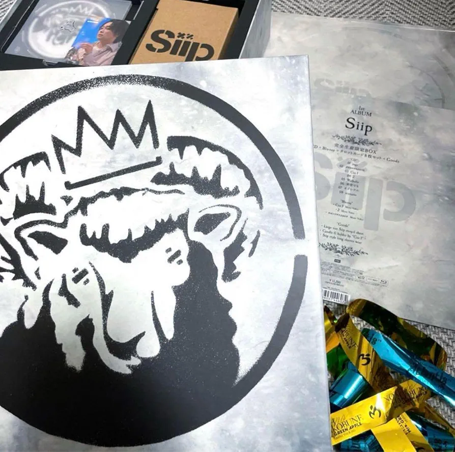 Amazon.co.jp: Siip 初回完全限定生産盤 アルバム GOODS : おもちゃ