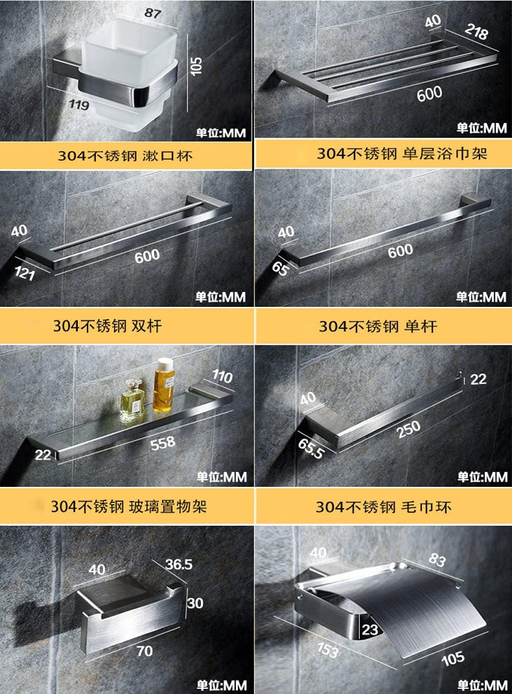 Heavy-Duty Chrome-Plated Towel Rack Bathroom Shelf - Rustproof Bathroom Accessories Toilet Brush Glass Cup(Towel Bars)