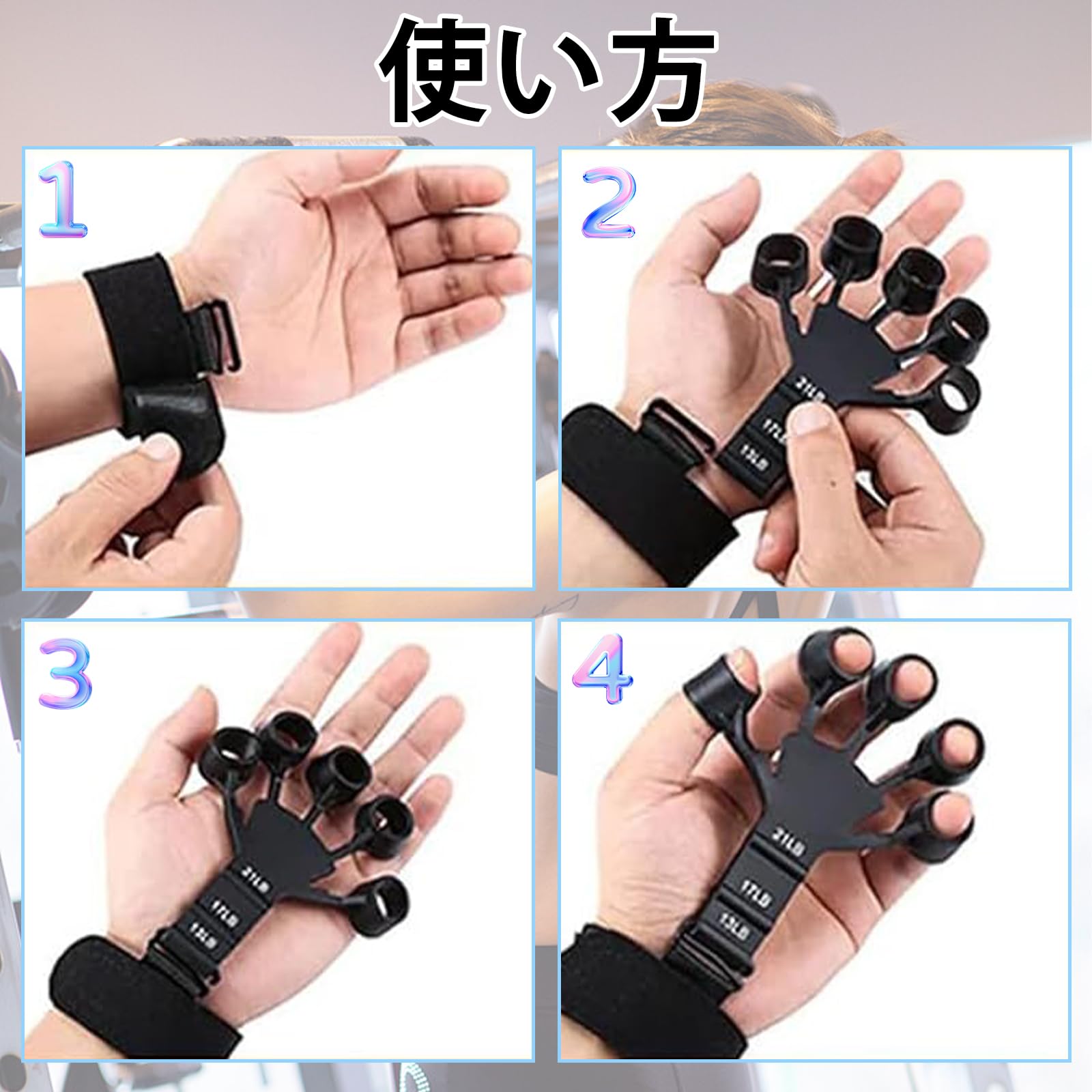 Amazon | フィンガーパワー 握力 トレーニング 前腕 筋トレ