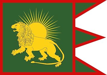 Mughal Empire Flag | flag | 0.06m2 | 0.65sqft | 20x30cm | 8x12in for Car Flagpoles