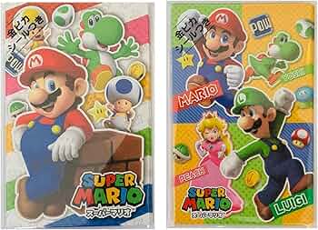 マリオちお様 リクエスト 3点 まとめ商品 mqdefault.jpg