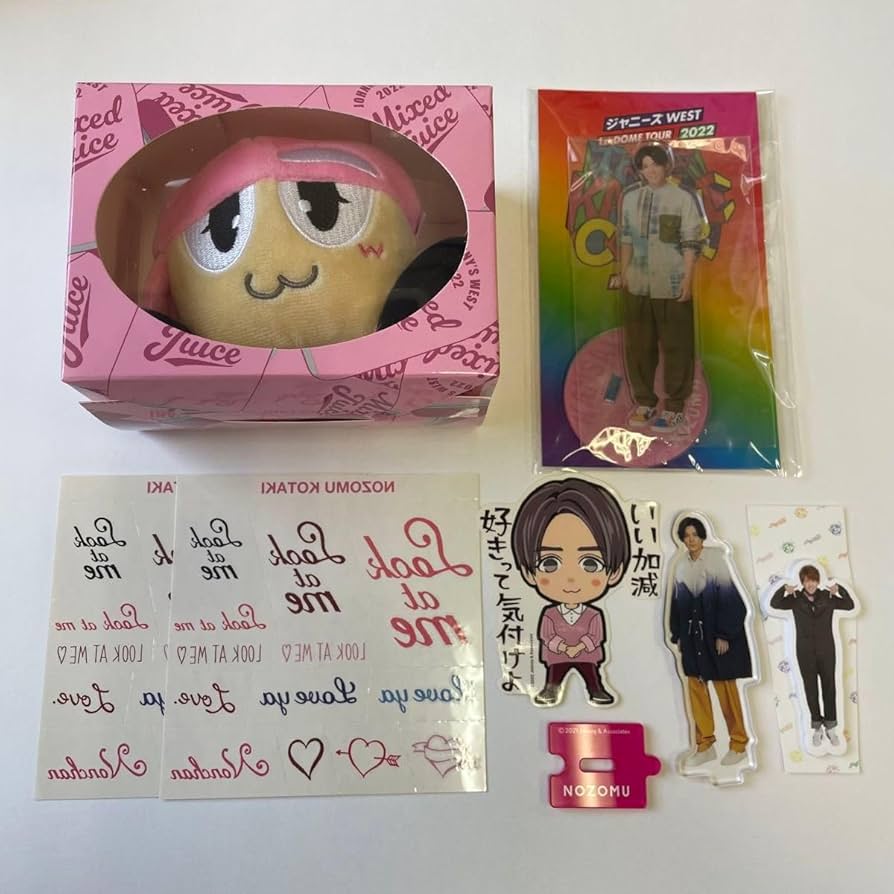 WEST. 小瀧望　グッズセット Amazon.co.jp: WEST ジャニーズWEST 小瀧望 グッズ 7点セット