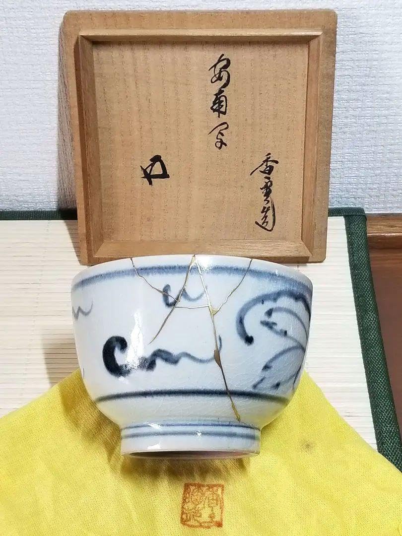 【鵬雲斎大宗匠　書付】京都　龍谷窯 　宮川香雲 作　抹茶茶碗　茶碗 金継ぎ 41 Amazon.co.jp: 鵬雲斎大宗匠 書付京都 龍谷窯 宮川香雲 作 抹茶茶碗