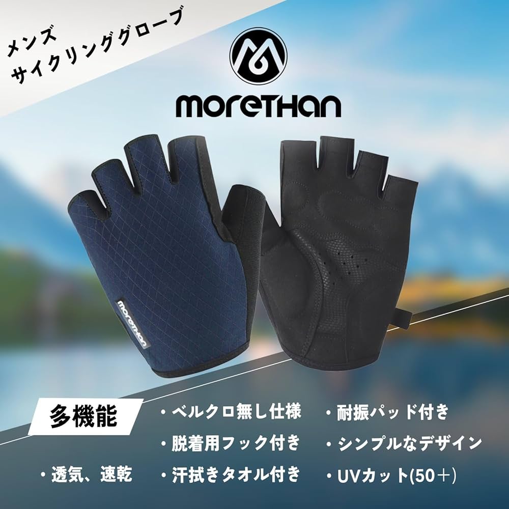 COGNATIVE MTB グローブ M ブラックフローラル COGNATIVE Tech 2.0 MTBグローブ｜ブラックフローラル