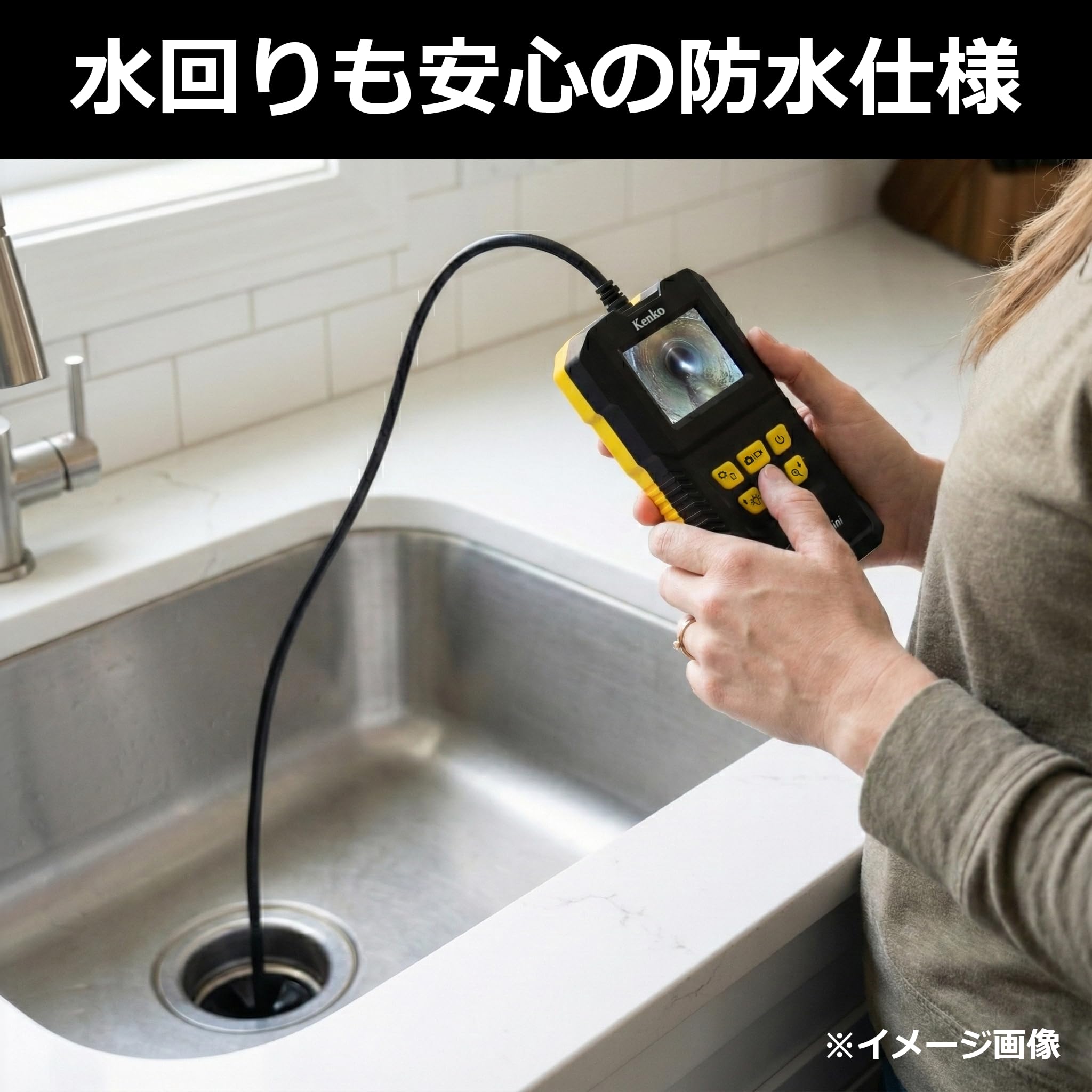 Amazon.co.jp: 【Amazon.co.jp限定】 ケンコー(Kenko) 防水スネイク