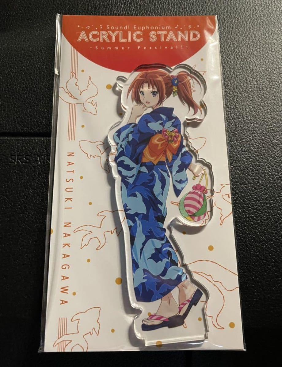Amazon.co.jp: 響けユーフォニアム 夏祭り アクリルスタンド アクスタ