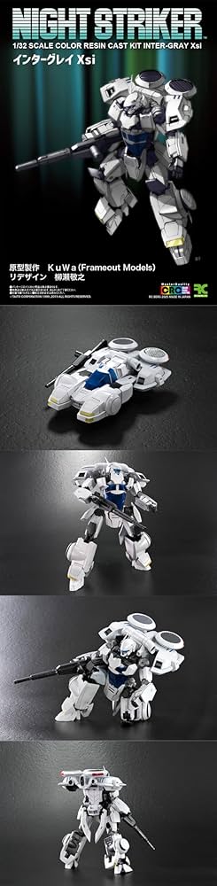 Amazon.co.jp: オペレーション・ナイトストライカーズ特装版+CD+ Amazon.co.jp: オペレーション・ナイトストライカーズ特装版+CD+