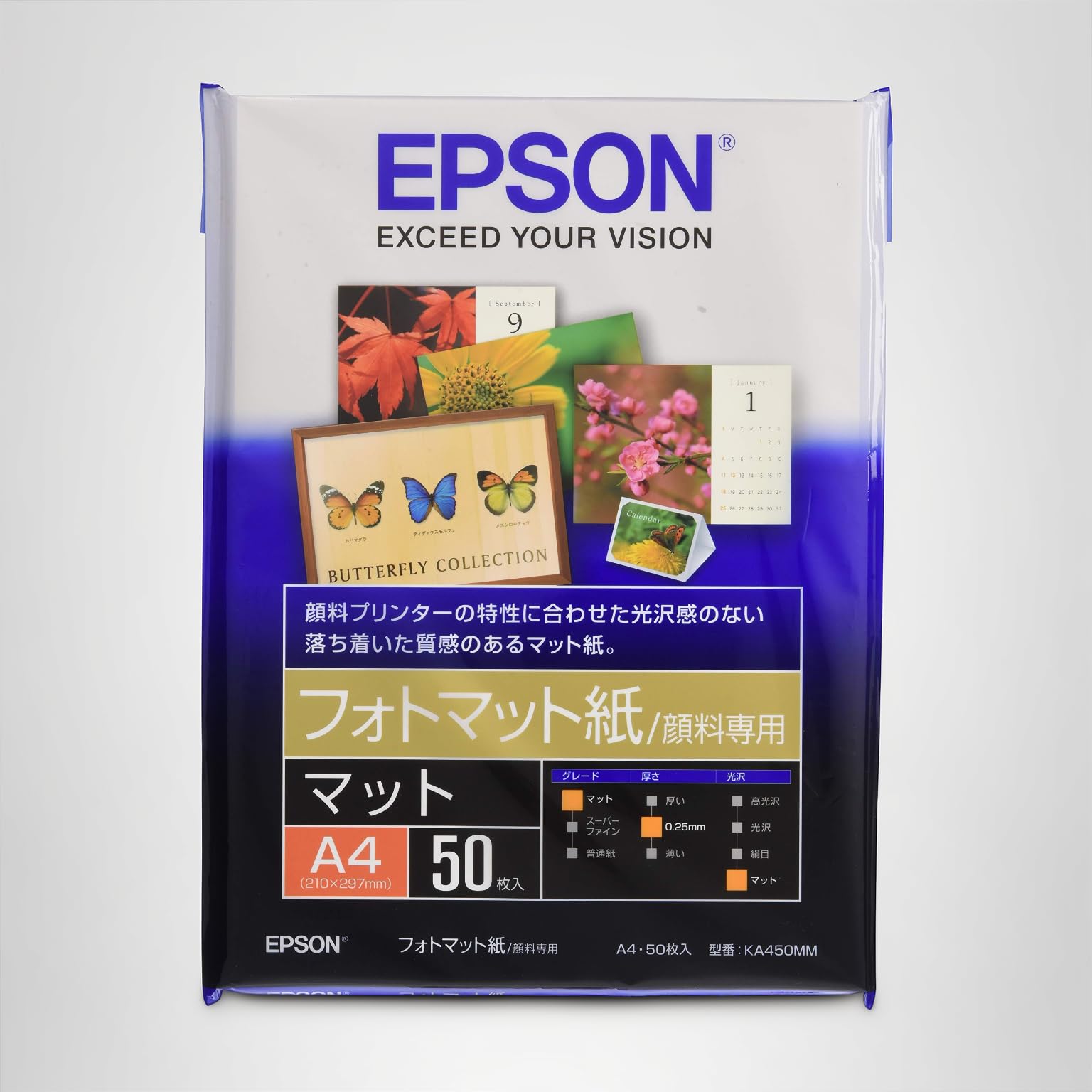 Amazon | エプソン EPSON フォットマット紙[顔料専用] A4 50枚 KA450MM