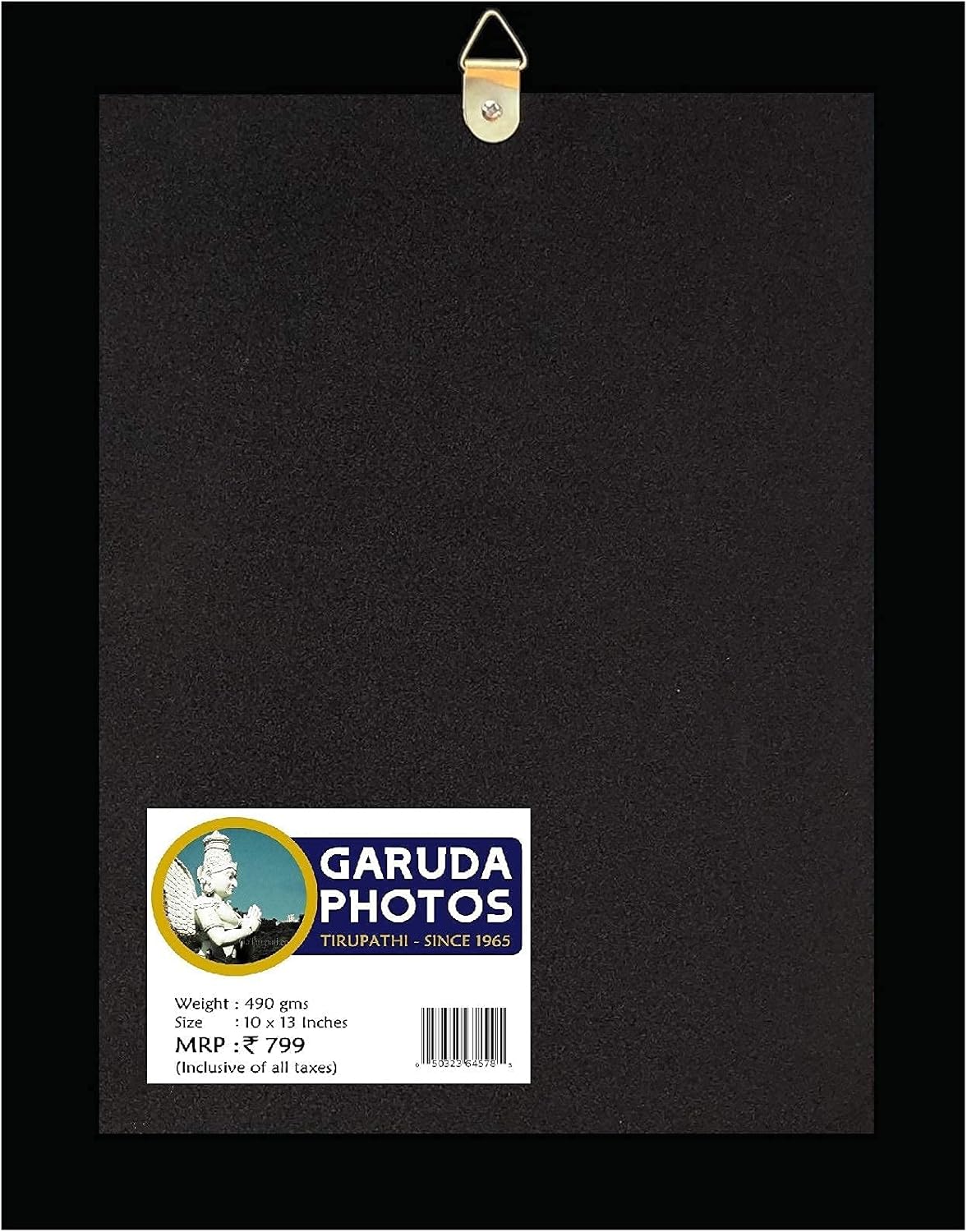 Garuda Photos : God Sri Satyanarayana Swamy Puja Photo Frame (Satyanarayan Swamy) (10X13 Inches, Brown) , Wood,Wall Mount