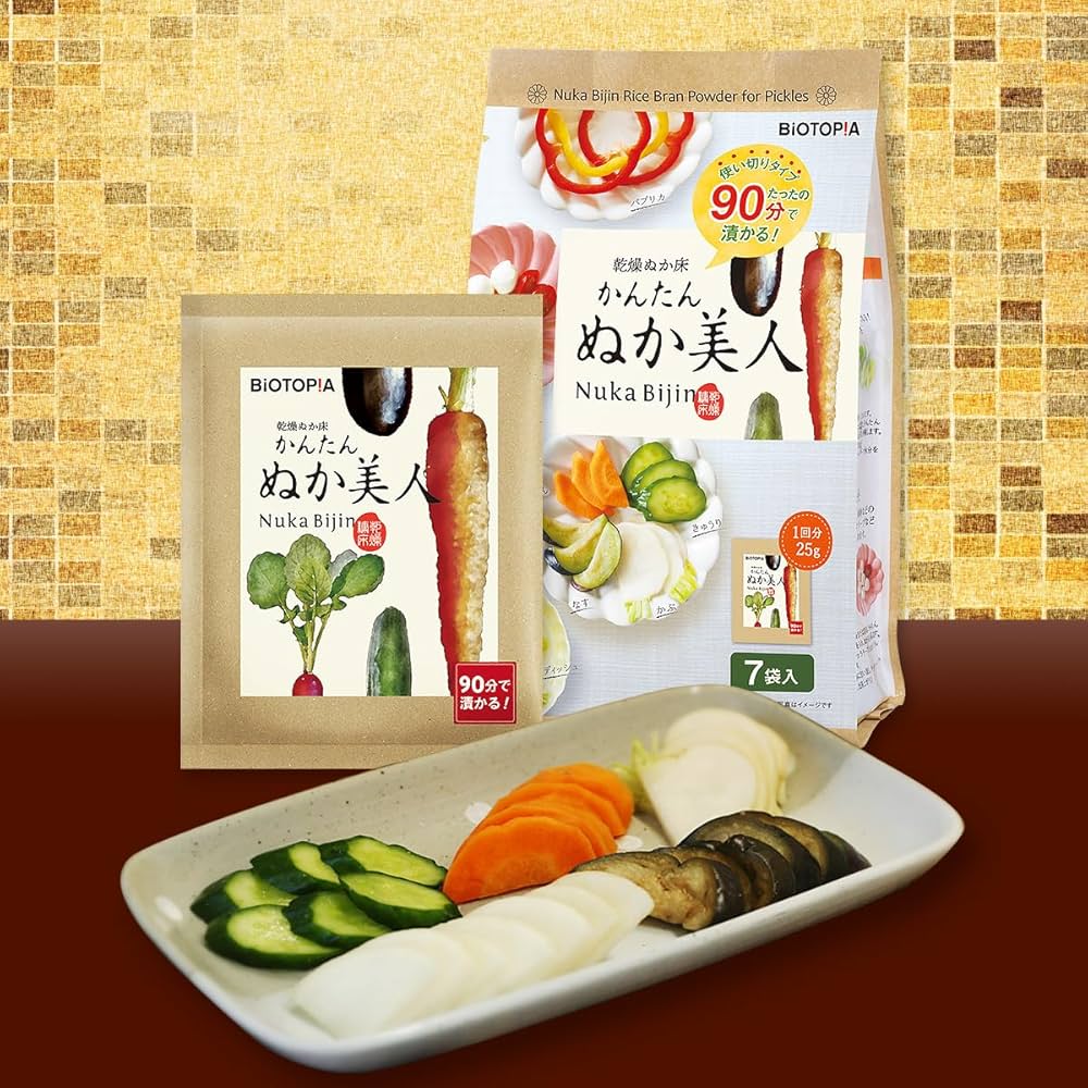 久美✾m686＊新品 正絹 笹べり付き 仕付け糸付き 色無地 久美✾m686＊新品 正絹 笹べり付き 仕付け糸付き 色無地 久美✾