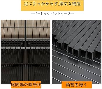 Amazon.co.jp: Shinyever 犬 ケージ ベーシック ペットケージ 犬