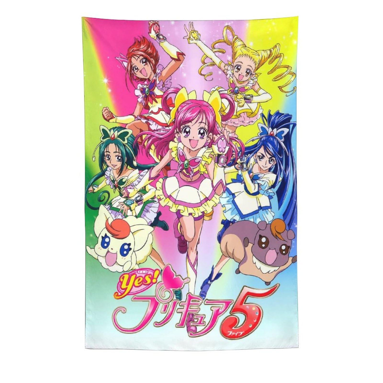 Amazon.co.jp: ふたりはプリキュアタペストリー 壁掛けタペストリー 布 
