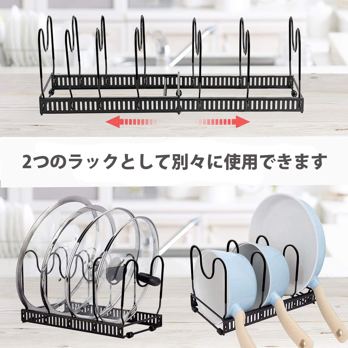 good 伸縮式 鍋ラック キッチン収納ラック フラ : good 伸縮式 鍋ラック キッチン収納ラック フライパン