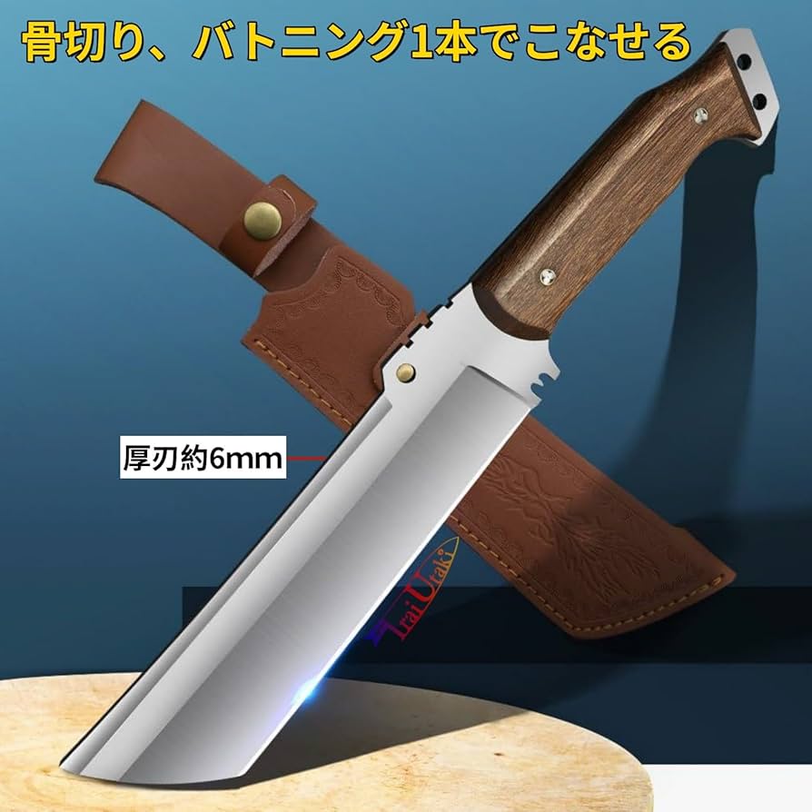 ピ*ス様 サバイバルナイフ ピ*ス様 サバイバルナイフ