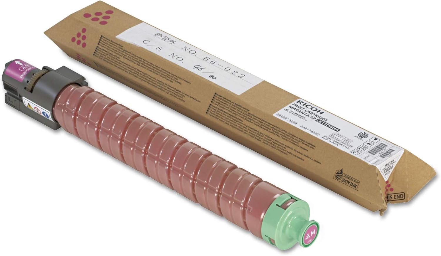 Super Deal Product Ricoh 820016 Aficio SP C811 Toner Cartridge (Magenta) in Retail Packaging