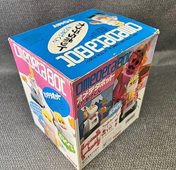 Amazon | オメデタボット もりあげくん トミー ロボット ビンテージ