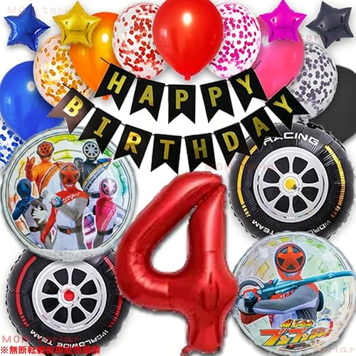 MON teriar  uuW[ j̎q a  IWi o[Zbg io[o[  D ̎q X[p[q[[ q[[ q[[ B o[ m a o[Xf[ o[Zbg jq 