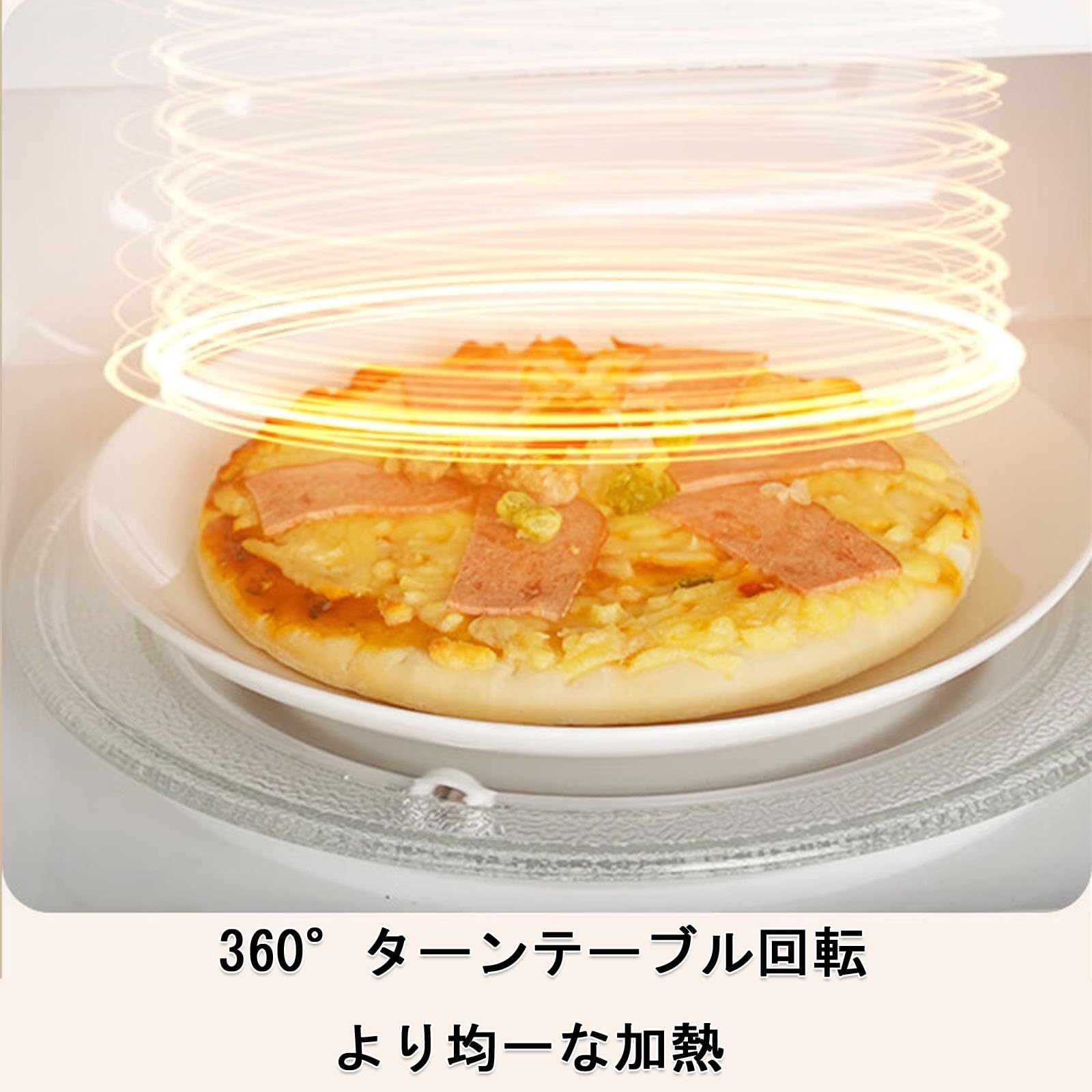 Amazon.co.jp : 電子レンジ ターンテーブル 電子レンジ 皿 割れない