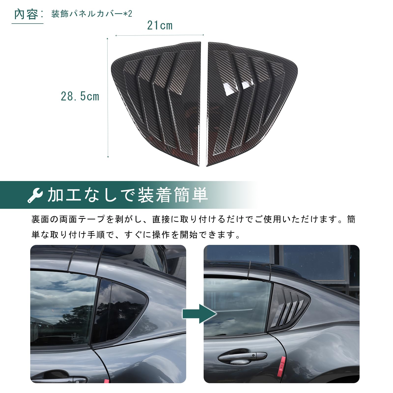 Amazon.co.jp: Hcilloend 新型 マツダ ロードスター RF ND系 2016