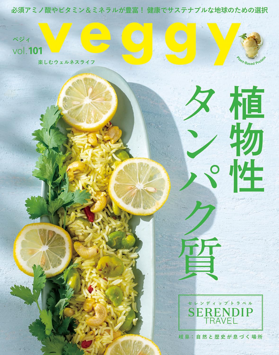 ジェリー・ホアン（黄舒駿） クレイジー•フォー•ユー95年オリジナル日本盤未開封 ジェリー・ホアン（黄舒駿） クレイジー•フォー•ユー95年