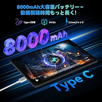 Amazon.co.jp: Alphawolf LPad3 Android 15 タブレット 11インチ Wi-Fi Amazon.co.jp: Alphawolf LPad3 Android 15 タブレット 11インチ Wi-Fi