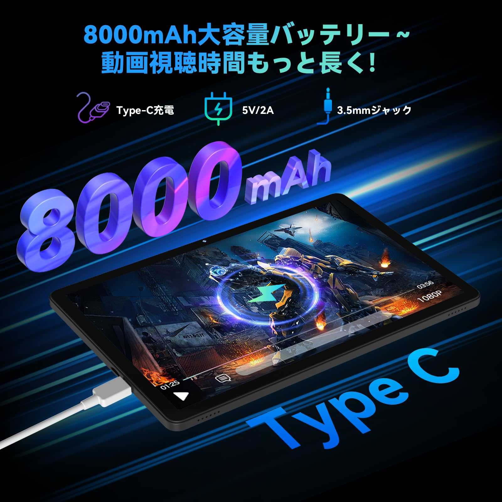 Alphawolf LPad3 Android 15 タブレット 11インチ Alphawolf LPad3 タブレット Android15 11インチ Wi-Fi 8000mAh