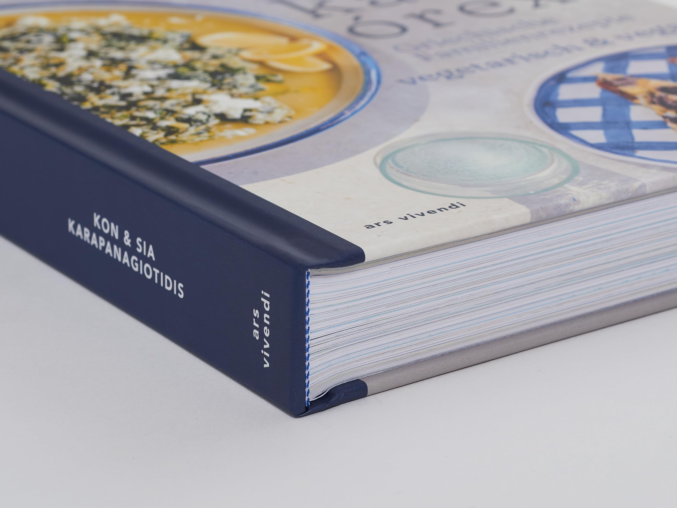 kalí órexi - Deutscher Kochbuchpreis 2024 GOLD - Griechische Familienrezepte Vegetarisch und Vegan-Authentische Genüsse aus der Mittelmeer-Küche-Traditionelle Aromen neu interpretiert!