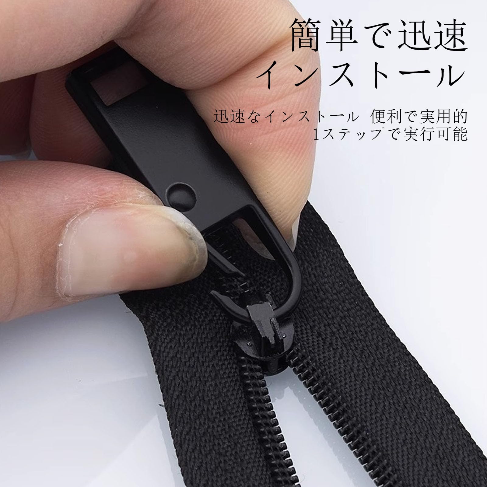 Amazon.co.jp: SZSL ファスナー引き手 金属製 耐久性 耐磨 使いやすい