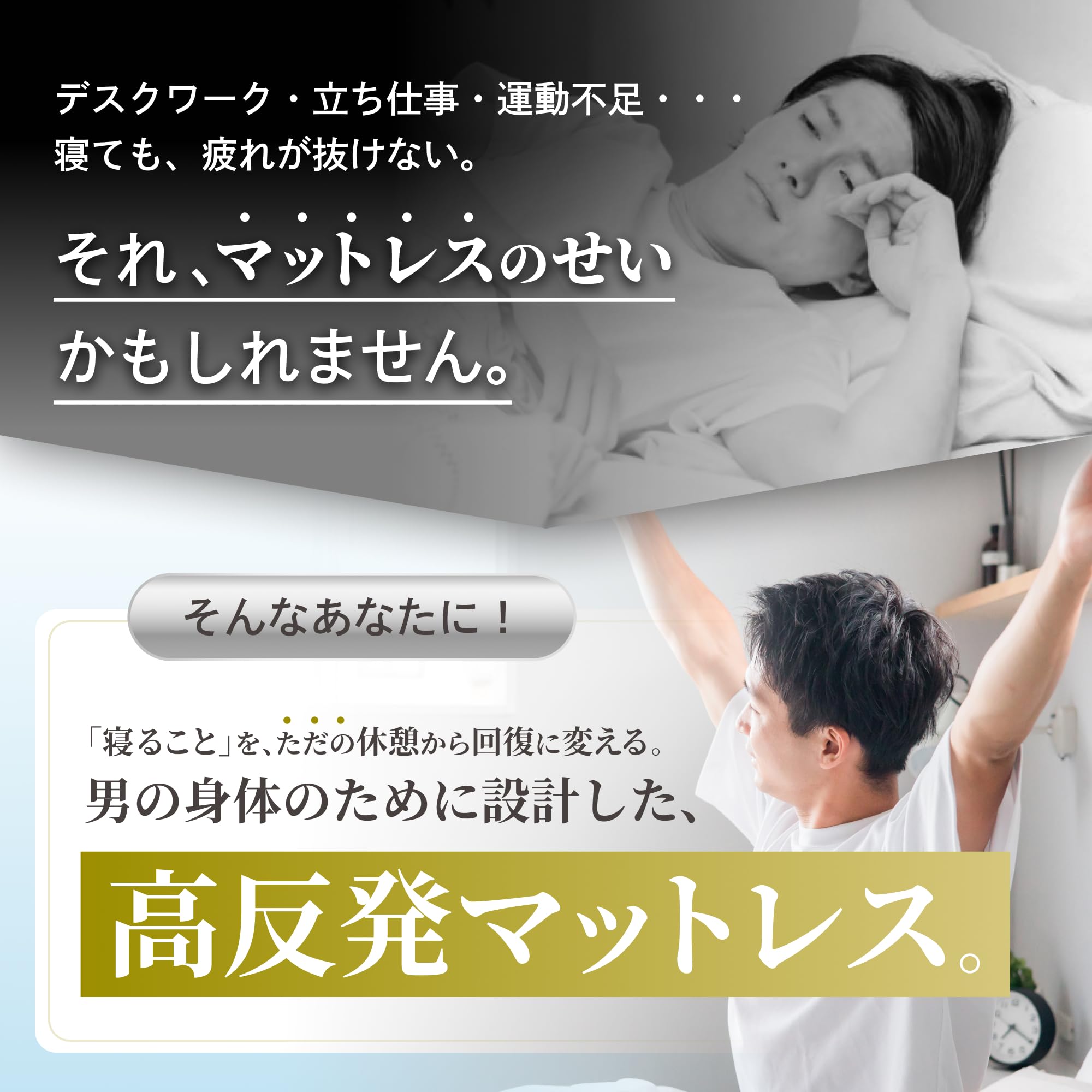 Amazon.co.jp: GOKUMIN: スリム幅80cm