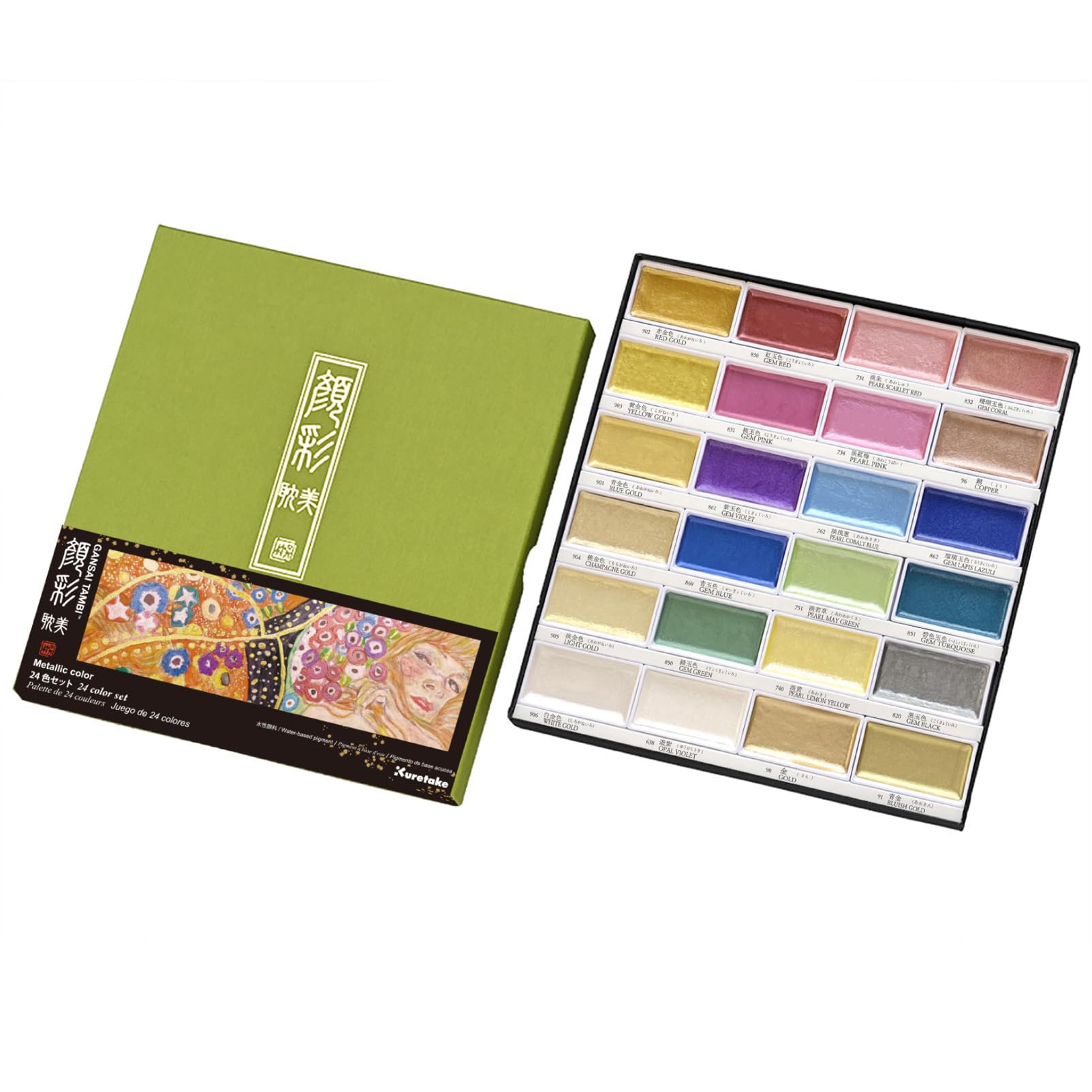 Kuretake Metallic Face Paint Set, 24 Colors