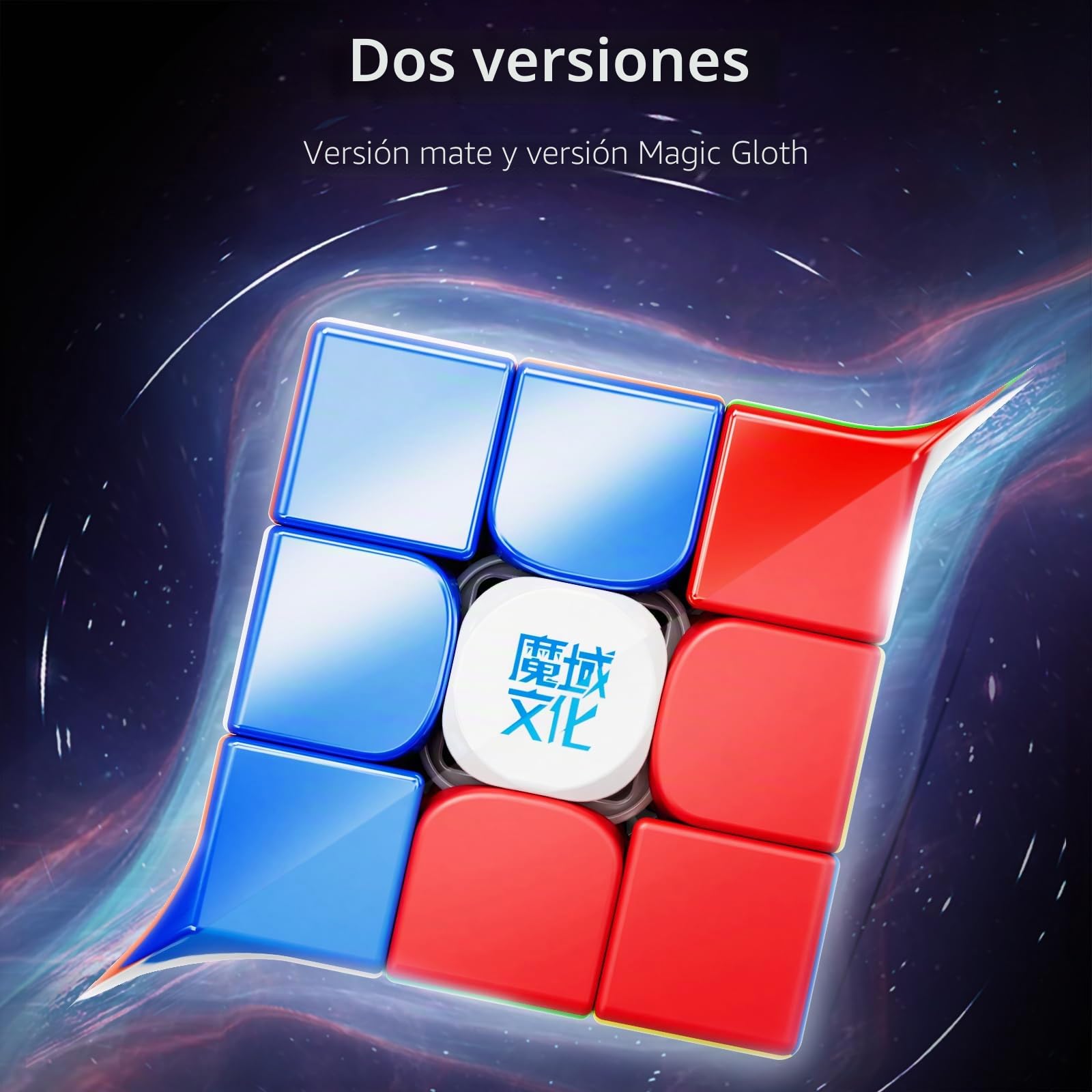 Moyu WRM V10 Maglev SpeedCube, 100 Magnets Magnetic Magic 3x3 Puzzle Cube, Ideal para Entrenamiento de Competición y Regalos de Cumpleaños (Versión Ball-Core Maglev UV)