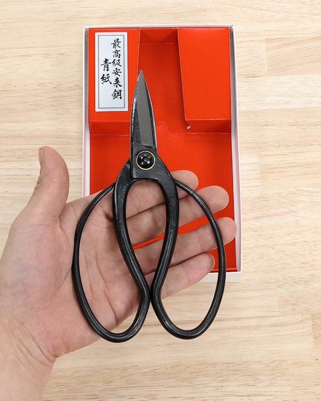 【数量限定】あぐりの蔵 吉利 大久保鋏 本職用 箱入 国産 日本製 新潟県三条製 Amazon | あぐりの蔵 吉利 大久保鋏 本職用 箱入 国産 日本製 新潟県