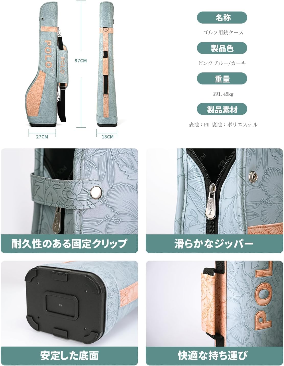 アドミラル スタンドキャディバッグ ADMG5AC4 ブルー 楽天市場
